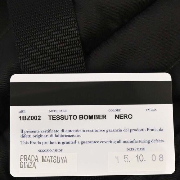 Prada Bomber Backpack Tessuto Black Nylon Backpack Bag (Pre-Owned) - Picture 9 of 10